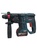 BOSCH PROFESSIONAL GBH 18V-21 18V 5.0Ah