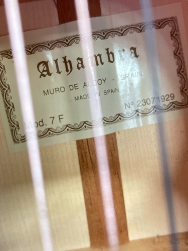 Guitarra Clásica ALHAMBRA 7F