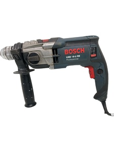 Taladro de martillo GBH 2-25 Professional, 790W Bosch Professional —  Rehabilitaweb