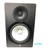 Monitor Estudio YAMAHA HS80 60 W 2 Unidades