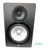 Monitor Estudio YAMAHA HS80 60 W 2 Unidades