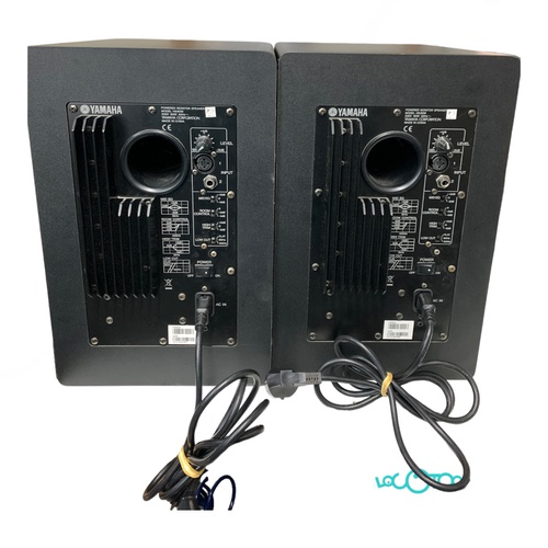Monitor Estudio YAMAHA HS80 60 W 2 Unidades