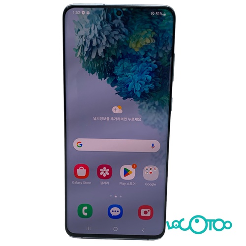 Smartphone SAMSUNG GALAXY S20 PLUS 5G Libre