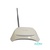 Router TP-LINK RELIABLE CHOICE