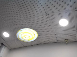 Iluminación IMPACT LED 150