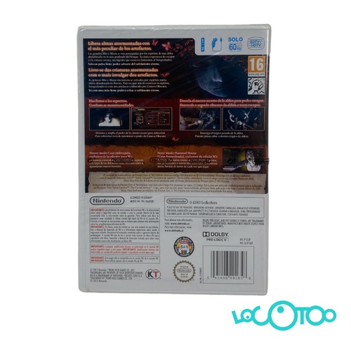 PROJECT ZERO 2 WII EDITION