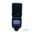 Flash GODOX TT685 Canon