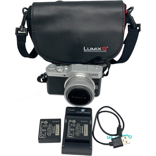 CAMARA EVIL PANASONIC LUMIX DC-GX800K 16 MP