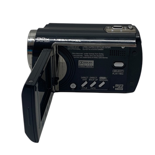 Videocámara Digital JVC 1 X UHD