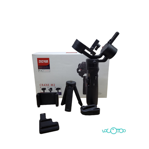 ZHIYUN CRANE M2
