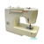 MAQUINA COSER SINGER 8280
