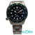 RELOJ CITIZEN PROMASTER  8203-S034124 40MM