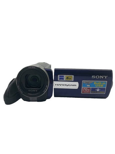 Videocámara Digital SONY DCR-SX65E  70 X 4 