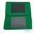 CONSOLA NINTENDO DSI XL