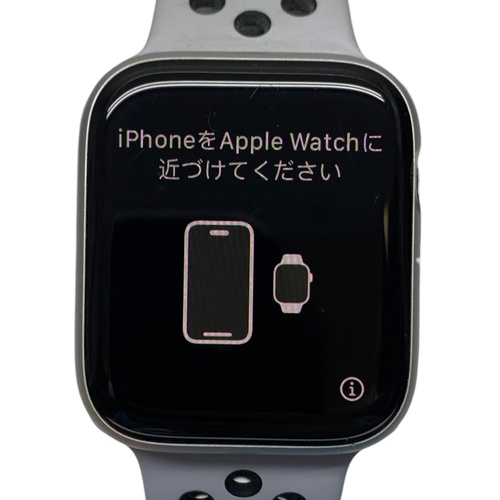 Smartwatch APPLE WATCH SERIES 5 Llamada Sal