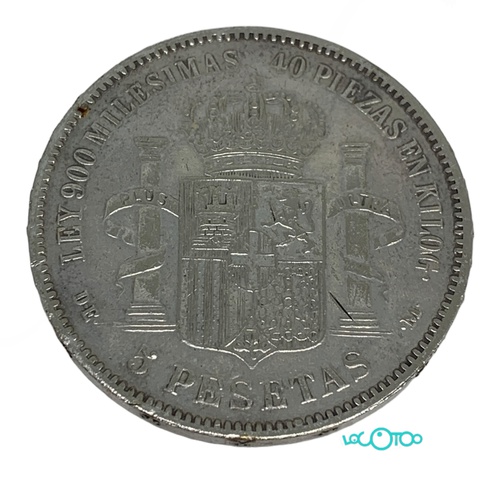 Coleccionismo MONEDA 5 PESETAS 1871 AMADEO 